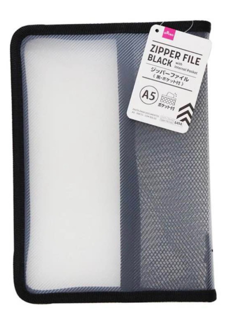 Daiso Black Zipper A5 Pouches (3)